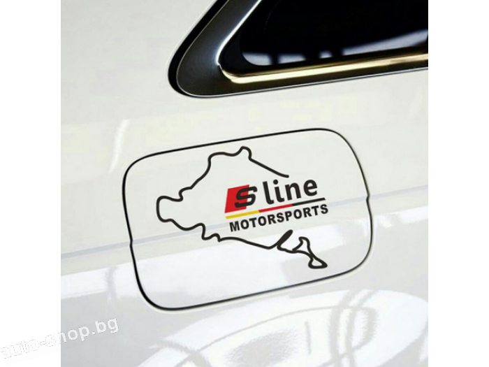 Стикер S Line Motorsports за капака на резервоара
